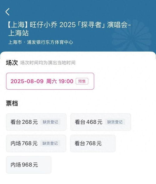 從旺仔小喬成立工作室看數(shù)字文創(chuàng)內(nèi)容的應(yīng)用新趨勢(shì)